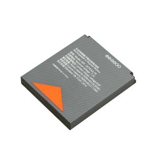 Batería de repuesto JKPJ de 3600mAh para terminal POS Sunmi V2S t5940 JKPJ - Product Image 2