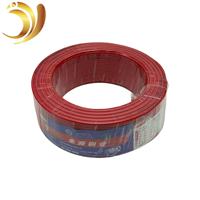 Cable de Cobre de Par Trenzado Retardante de Llama de Bajo Voltaje ZR-RVS-2*2.5 de Alta Calidad (Aislamiento de PVC 450/750V) para Computadoras Industriales