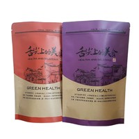 Sachet Doypack en papier kraft refermable avec fermeture éclair, thermoscellable, pour le stockage des aliments, avec fenêtre