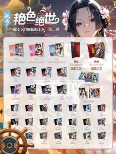 Nuevas Tarjetas Coleccionables Laika Runka Yuka One Piece, Waifu Goddess Feast, Boa Nami, <span class=keywords><strong>Nico</strong></span> Robin, Tarjetas de Diamantes, Juguetes Coleccionables - Product Image 2
