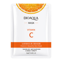 Masque visage hydratant à la vitamine C Pechoin, nourrissant, lissant, éclaircissant, masque en feuille doux pour tous types de peaux