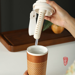 Bamboo Woven Ceramic Thermos Cup Insulated Travel Mug For Coffee Tea Water - Product Image 2