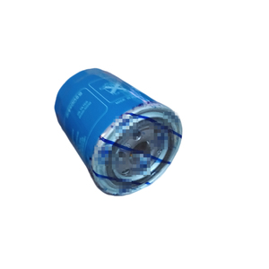 กรองน้ำมันเครื่อง 26300-42040 สำหรับรถยนต์ Galloper H-1, Bongoo Bus, Travel H100, H350, HD-Light, Porterr, Terracan, K2500, Sorentoo, Pregio - Product Image 5