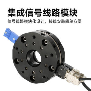 Robots industriels DLKH-G90 et DLKH-R200, gabarits circulaires manuels à changement rapide pour la manipulation de charges de 5 à 75 kg - Product Image 2