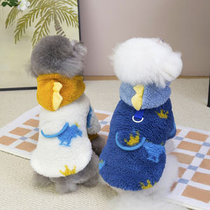 Vêtements pour chien, automne et hiver, nouveau modèle ours <span class=keywords><strong>en</strong></span> peluche avec anneau de traction, vêtements pour animaux de compagnie, petit chien, peut porter un <span class=keywords><strong>pull</strong></span> étoile dragon - Product Image 1