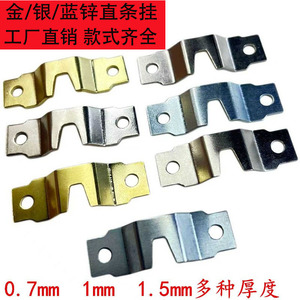 ตะขอแขวนกรอบรูปโลหะ 48 มม. หนา 1.5 มม. แบบสองรู สำหรับแขวนกรอบรูป - Product Image 4