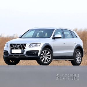 Encadrements de feux antibrouillard pour Audi Q5 2011-2018, grilles inférieures du pare-chocs avant, en plastique ABS, côté gauche et droit - Product Image 5
