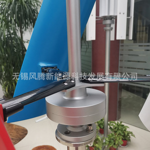 Aerogenerador de Eje Vertical Feng Teng de 100W 12V 24V 48V, Material de Fibra de Nylon para Uso Doméstico - Product Image 3