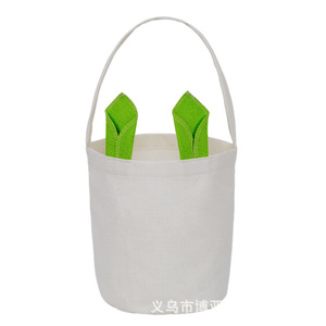 RubySub Linen New <strong>Easter</strong> Bunny Basket Gife <strong>Bag</strong> Treat <strong>Bag</strong> Kids Sublimation <strong>Easter</strong> Baskets - Product Image 6