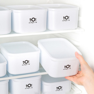 Cross-border refrigerator storage boxes, food storage boxes, plastic packaging boxes, lunch boxes, freezer boxes, food storage - Product Image 2