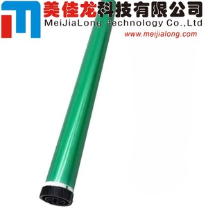 Tambour OPC compatible <span class=keywords><strong>101R00555</strong></span> pour imprimante <span class=keywords><strong>Xerox</strong></span> Phaser 3300 3330 WorkCentre 3335 3345 Pièces détachées - Product Image 1