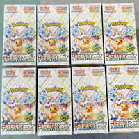 Pokémon TCG SV8a Terastal Festival Ex Booster Box Version Japonaise 10 paquets de boosters Eevee Ex scellés en usine, vente en gros