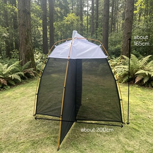 Piège à insectes SLAM autonome d'extérieur tout-terrain modulaire avec tentes Malaise et bouteilles de collecte - Product Image 3
