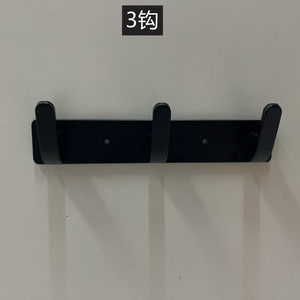 O'Leeford Aluminum Wall <b>Hooks</b> 35mm Self-<b>Adhesive</b> Heavy Duty Coat Rack Minimalist Design - Product Image 3