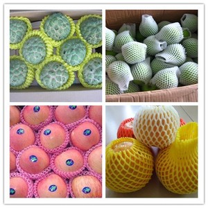 Pe/<span class=keywords><strong>PP</strong></span> trái cây <span class=keywords><strong>Net</strong></span> Túi & Polypropylene knotless <span class=keywords><strong>Net</strong></span> máy làm nhựa đùn - Product Image 3