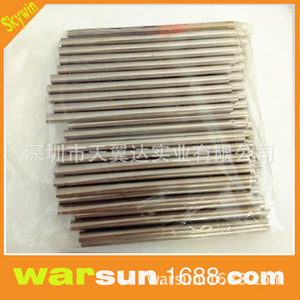 Bras de tourne-disque Skywin, type bras droit, 126 mm, argent, accessoire audio, pièce d'instrument de musique - Product Image 2