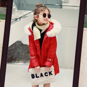 Chaqueta Cortavientos Ajustada, Chaqueta de Invierno Elegante para Niños, Estilo Europeo, Compre Directamente del Fabricante en China - Product Image 3