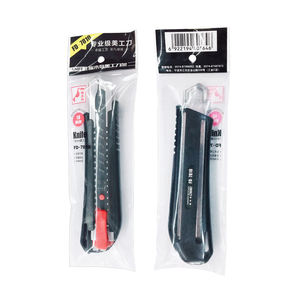 شارب السيارات قفل تسقيف نجار قابل للسحب شفرة سكين - Product Image 5