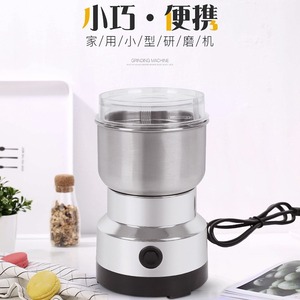 เครื่องบดกาแฟอัตโนมัติสแตนเลสทนความร้อนสำหรับเมล็ดกาแฟ ถั่ว เครื่องเทศ และธัญพืชในครัว - Product Image 4