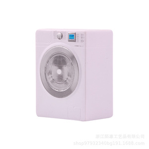 Figurine de jouet de machine à laver en mousse de Pu pour enfants de 4 à 6 ans, jouet d'appareil ménager en plastique à haute élasticité - Product Image 4