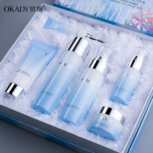 Crème hydratante pour le visage à l'acide hyaluronique Okady, tous types de peaux, kits de réparation des peaux abîmées, kits de réparation hydratants - Product Image 3