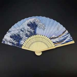 Éventail pliant noir en tissu de soie imitée, en bambou, sculpté, avec motif de peinture d'art populaire, élégant, pour festivals, mariages, fêtes, cadeaux pour bébés - Product Image 3