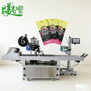 Sistema de Marcado y Etiquetado Láser UV, Estándar GS1, Sistema 1C, Máquina Codificadora de Etiquetas en Línea para Trazabilidad de Empaques en Fábrica - Product Image 1