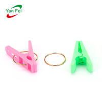 Vêtements de blanchisserie colorés bon marché, petits Clips de tissu en plastique, séchage doux, petite épingle pour enfants
