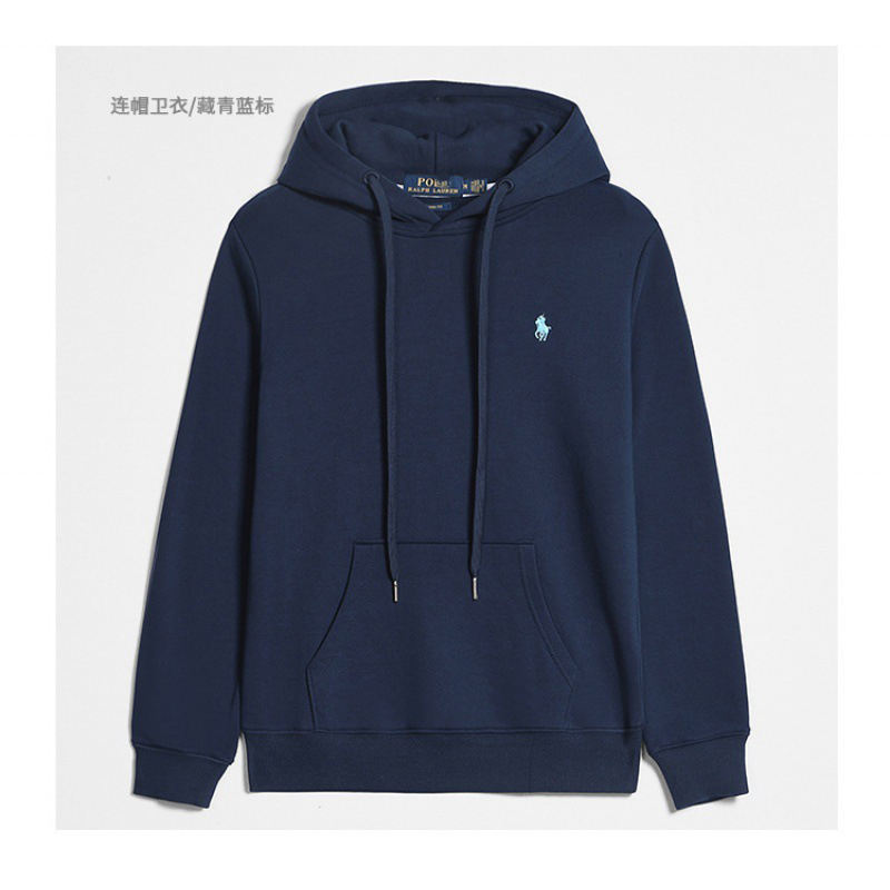 Marine avec logo bleu