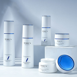 Luxury Empty Creamy White <strong>Cosmetic</strong> Skincare Packaging Glass Bottle Facial Lotion Serum Bottles Face Cream Jars Set With Pump - Product Image 3