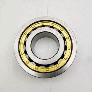 Rodamiento de rodillos cilíndricos <span class=keywords><strong>ETR</strong></span> 122205 - Product Image 1