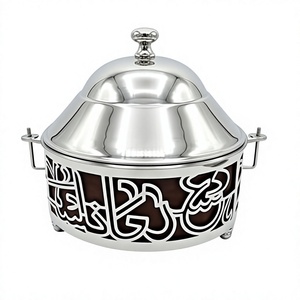 Olla redonda de acero inoxidable con diseño árabe y tapa, recipiente para servir alimentos con aislamiento térmico, para uso en catering de hoteles de lujo. - Product Image 2