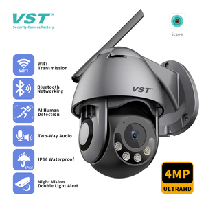 Icsee 4MP Độ phân giải Wifi máy ảnh với ánh sáng thấp & hình ảnh rõ ràng H.265 Video Định dạng nén không dây PTZ CCTV Camera - Product Image 2