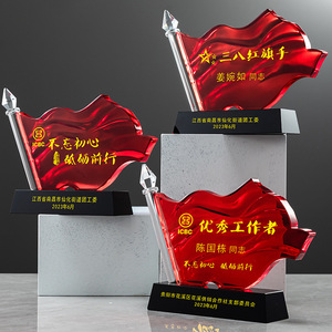 Crystal Commemorative Trophy Laser <b>Engraved</b> 12 Inch For Veterans And Outstanding Workers Award <b>Plaque</b> - Product Image 5