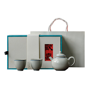 Guanlan Ice Terrace Glazed Ceramic Teapot And <b>Teacup</b> Set Durable Office Tea Set Gift Box - Product Image 4