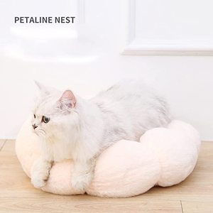Cama de gato de Donut de felpa calmante, camas divertidas para gatos con flores, cama bonita y acogedora para gatos y perros - Product Image 4