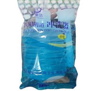 Ducha vaginal desechable médica de 180 ml, envasada individualmente, dispositivo de limpieza ginecológica para uso doméstico en la zona íntima femenina. - Product Image 4