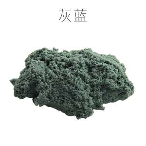 1Kg sihirli oyun kum kabarık 3C toksik olmayan eğitim renkli dinamik modelleme oyna kum - Product Image 5