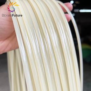 Matériau en rotin plat en PE imperméable pour meubles d'extérieur en osier synthétique - Product Image 1