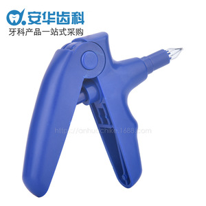Pistolet de ligature orthodontique manuel Anwar Dental Ligature Placer Blue pour adultes - Product Image 3
