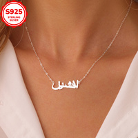 Nouveau Collier Pendentif Plaque Nom en Argent Sterling 925, Alphabet Arabe Personnalisé, Bijoux Hip Hop, Cadeau Fête des Mères