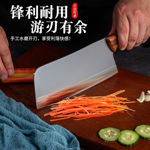 Yangjiang <b>Fish</b> Fillet <b>Knife</b> 18cm Stainless Steel Sharp Blade For Meat Poultry Cutting - Product Image 4