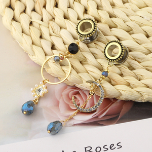 Expansor de oreja de acero inoxidable, 30 unidades de diferentes tamaños, expansor de oreja, pendiente, doble acampanado, joyería para Piercing corporal - Product Image 6