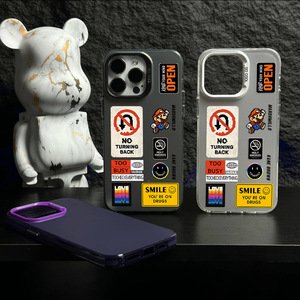 Funda para Teléfono de Juego para iPhone 17 16 15 14 13 Pro 12 11 Pro Xs X XR Max Aurora, Carcasa Rígida de PC y TPU, Cubierta Trasera - Product Image 4