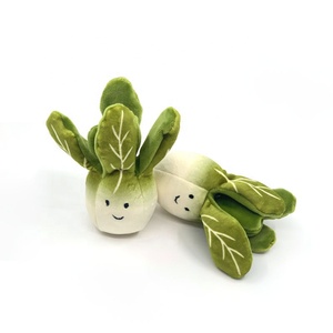 Porte-clés en peluche <span class=keywords><strong>de</strong></span> légumes <span class=keywords><strong>de</strong></span> <span class=keywords><strong>dessin</strong></span> animé personnalisé, poupée en tissu doux rembourrée en coton PP, avec <span class=keywords><strong>chou</strong></span>, carotte, pois - Idée cadeau pour épicerie - Product Image 1