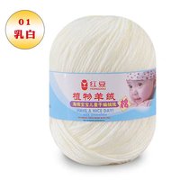 Benang Rajut Tangan 2mm 50g Anti-Pilling OE Technics 6ply Campuran Katun, Wol/Akrilik Pewarnaan Tangan untuk Pakaian Anak
