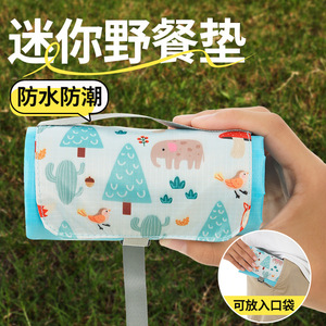 Mini tapete de Picnic portátil para niños, para acampar al aire libre, antideslizante, a prueba de humedad, de nailon, Rectangular, 200cm, tapete de viaje ligero - Product Image 3