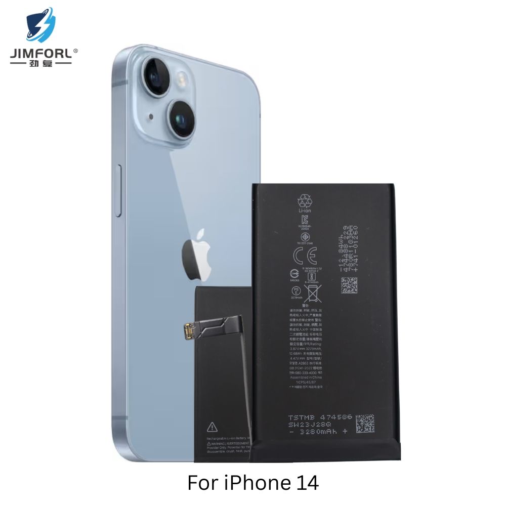 สำหรับ iPhone 14