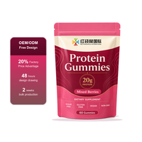 Gummies protéinés végétaliens OEM ODM, étiquette personnalisée, emballage personnalisé, usine de compléments alimentaires, lancement de marque, directement de l'usine