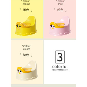 Siège <span class=keywords><strong>de</strong></span> <span class=keywords><strong>toilette</strong></span> <span class=keywords><strong>pour</strong></span> enfants en plastique, design canard, chaise d'apprentissage <span class=keywords><strong>de</strong></span> la propreté <span class=keywords><strong>pour</strong></span> bébés et jeunes enfants - Product Image 3